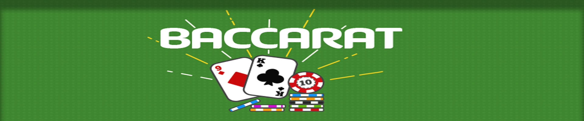 บาคาร่า Baccarat